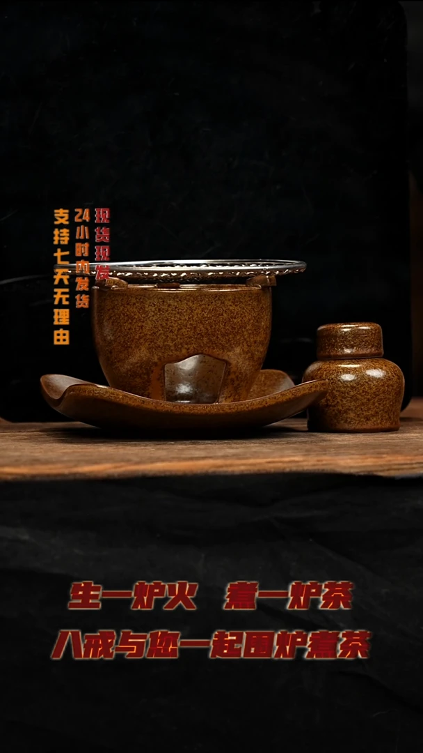 茶壶紫砂八戒茶器