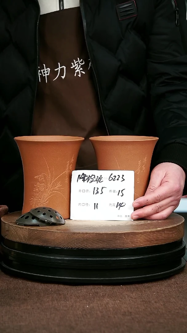 紫砂花盆花卉园艺6223