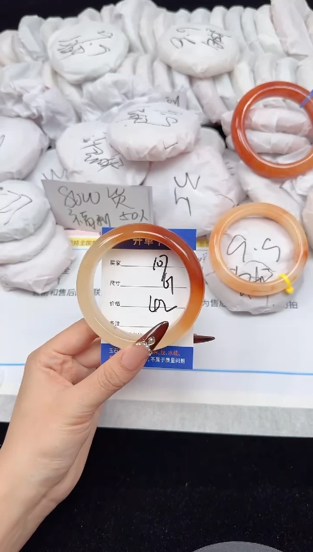 未镶嵌手镯石英质玉107/61