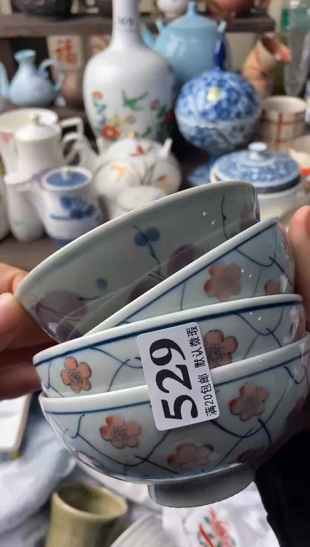 瓷片大*瓷片瓷片瓷片瓷片