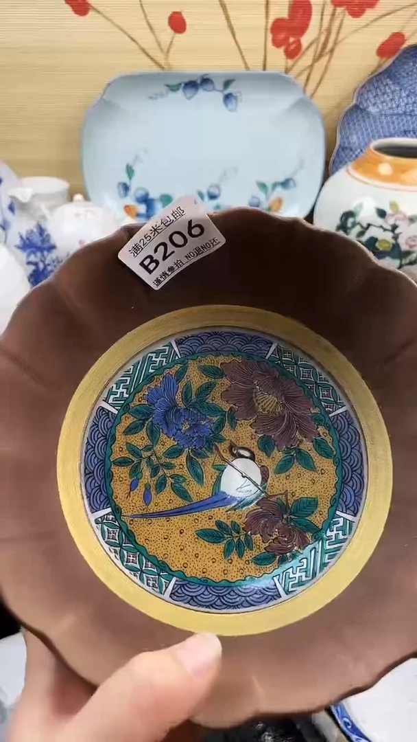 【闪购商品】206==============