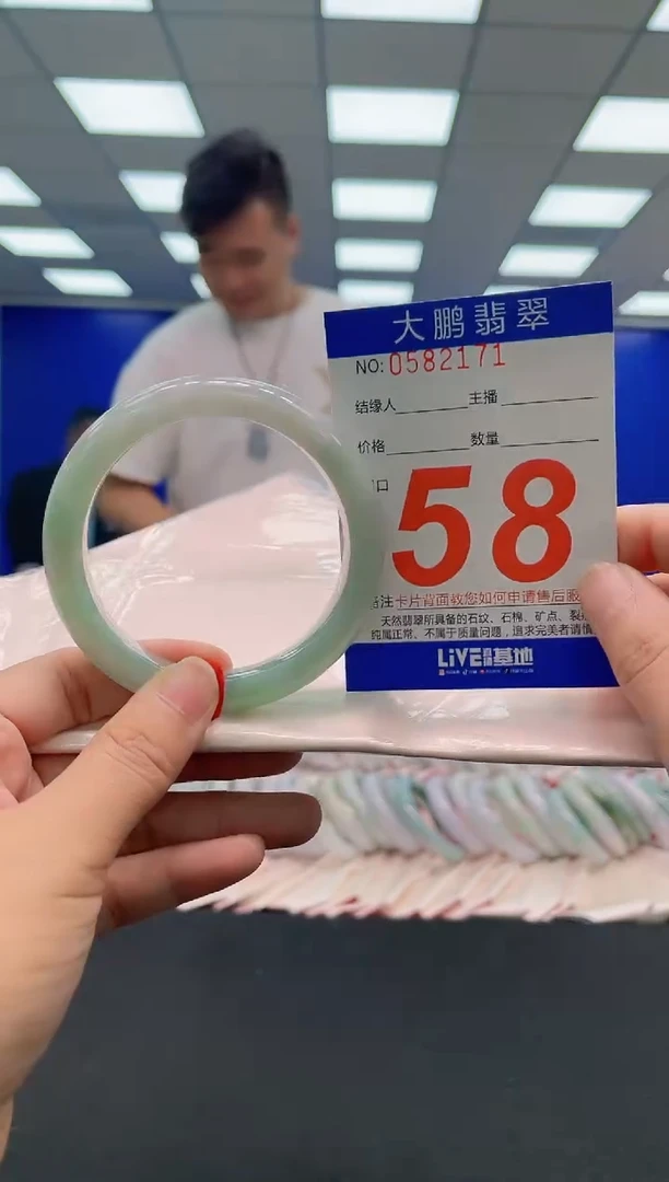 未镶嵌手镯翡翠AAAAAAAAAAAAAAAAAAAA