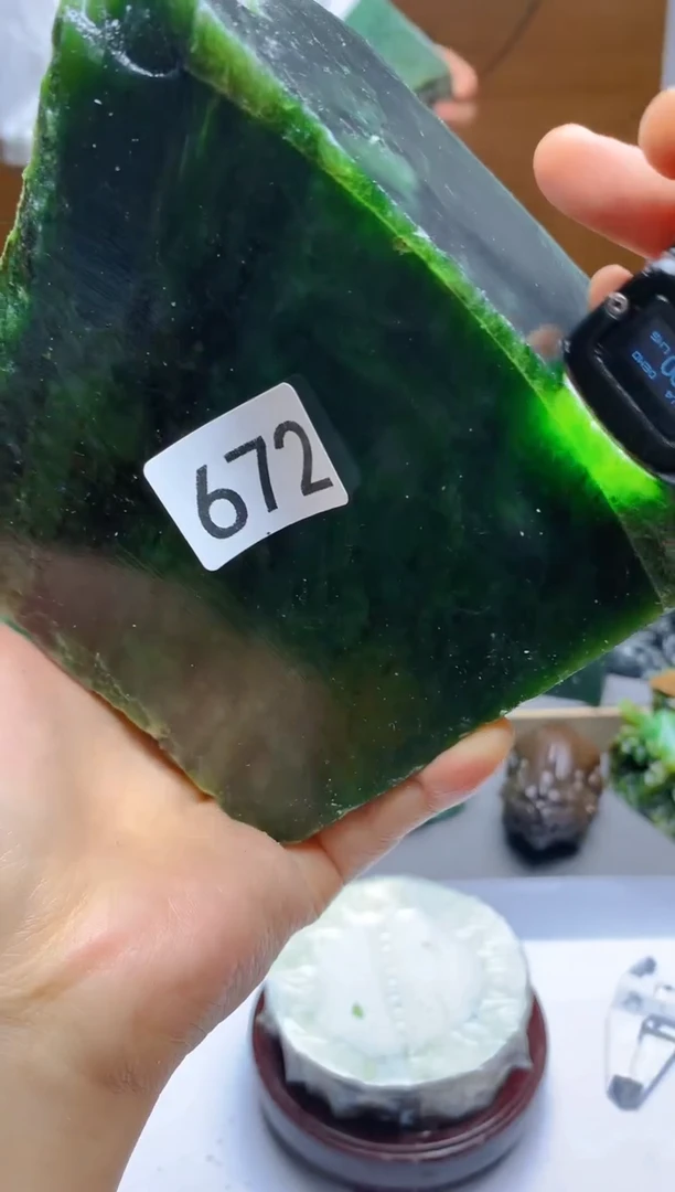 和田玉（碧玉）未镶嵌珠宝半成品672