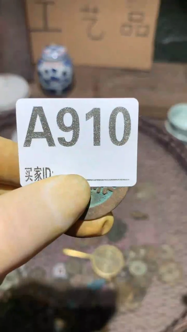 颍**上顺和妙笔生花专属链接