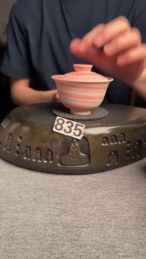 835景德镇陶瓷茶器系列
