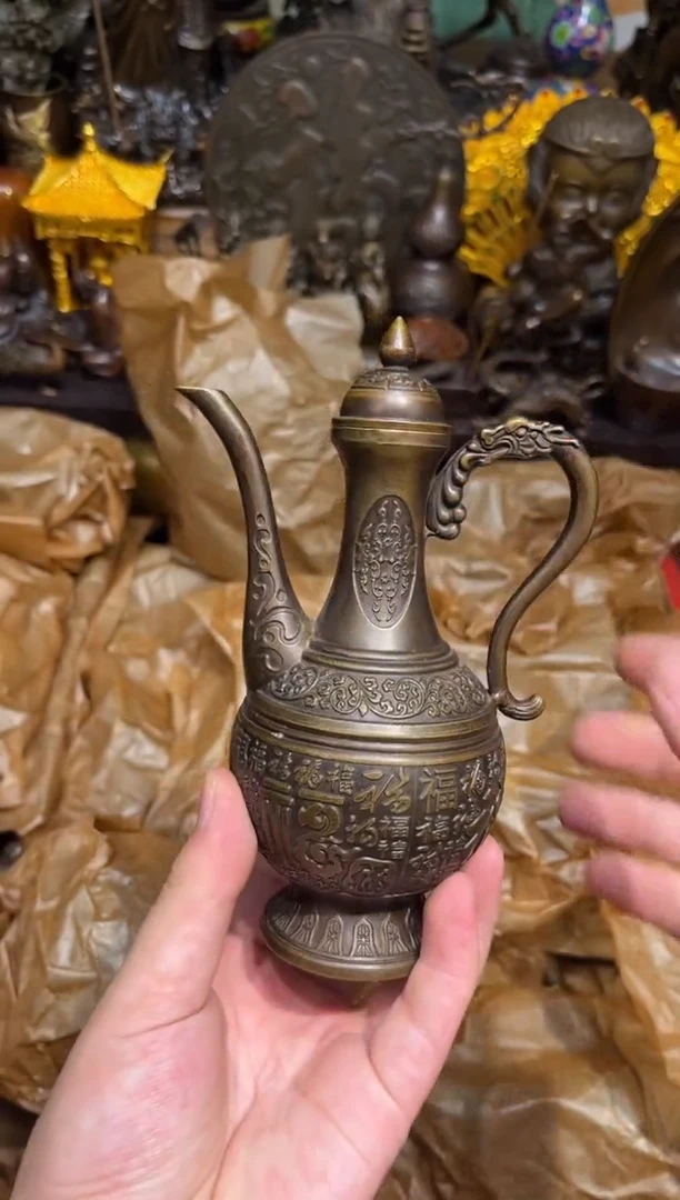 S瑞瑞古铜阁专属链接61