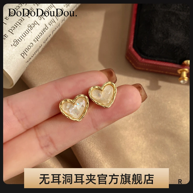 铜合金耳饰 无耳洞耳夹[恋空]复古小巧百搭白色贝壳爱心耳钉蚊盘