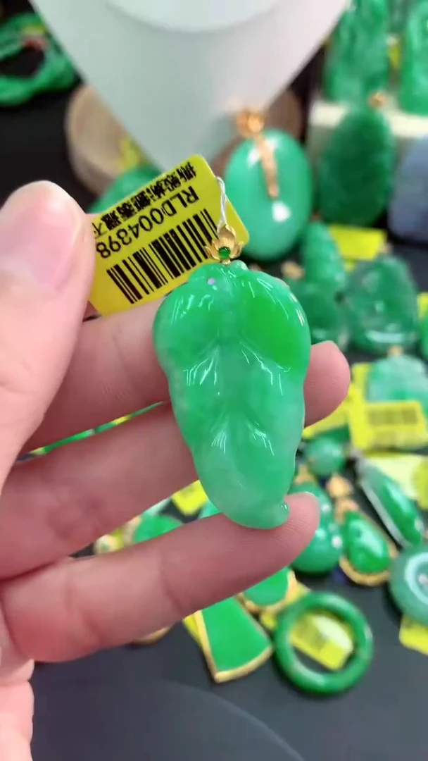 吊坠(不含链)18K金镶嵌翡翠天然缅甸翡翠A货