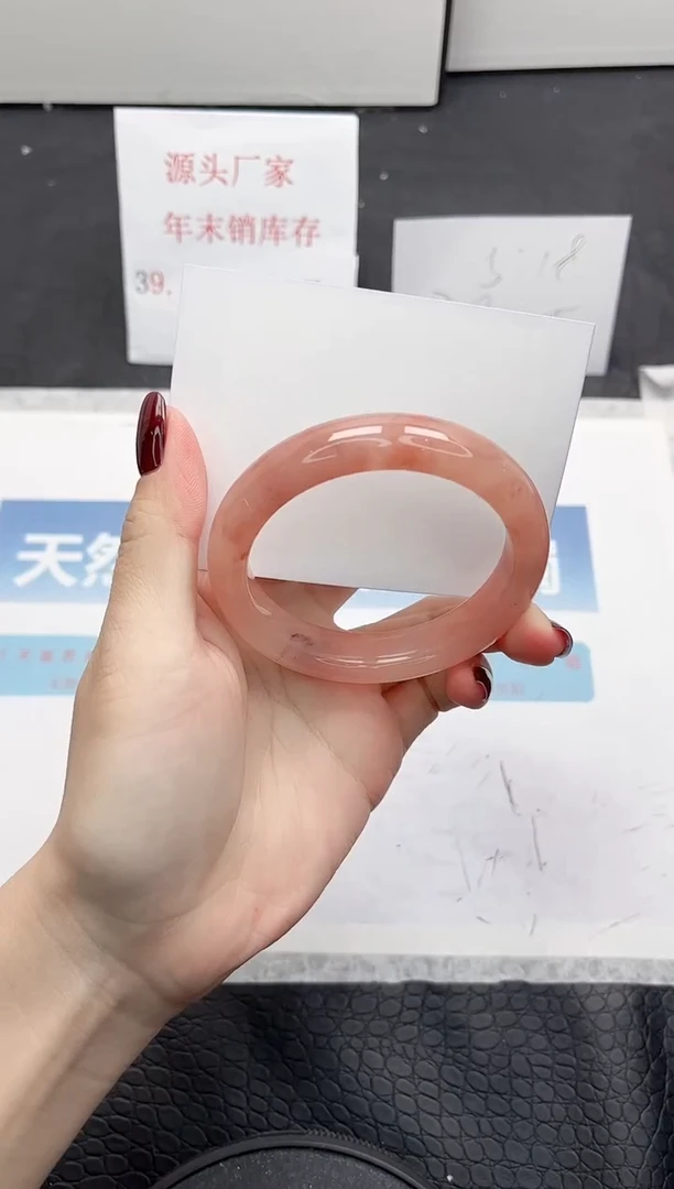 【闪购商品】石英质玉手镯未镶嵌8-56