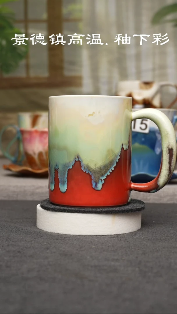 杯子瓷073原创景德镇手工高温陶瓷