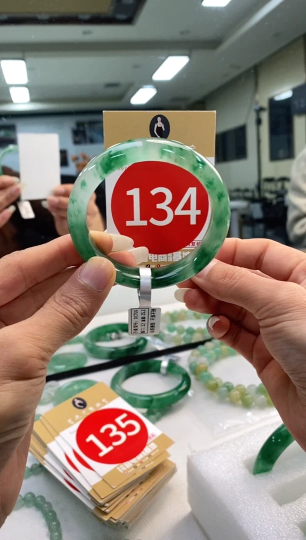 未镶嵌手镯石英质玉52+134