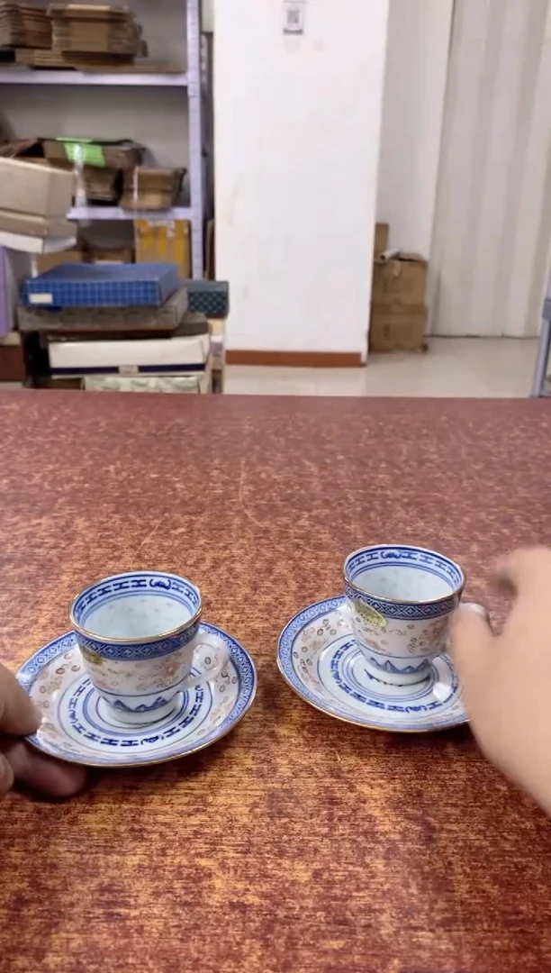 瓷片950观器轩欢迎您