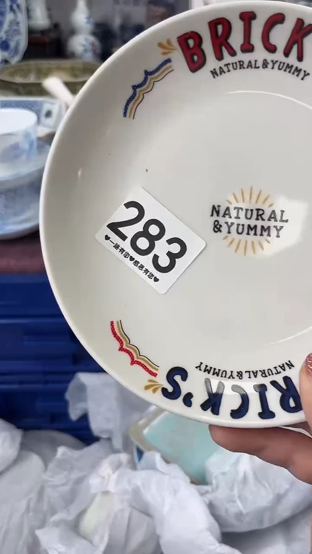 D****咚283...........