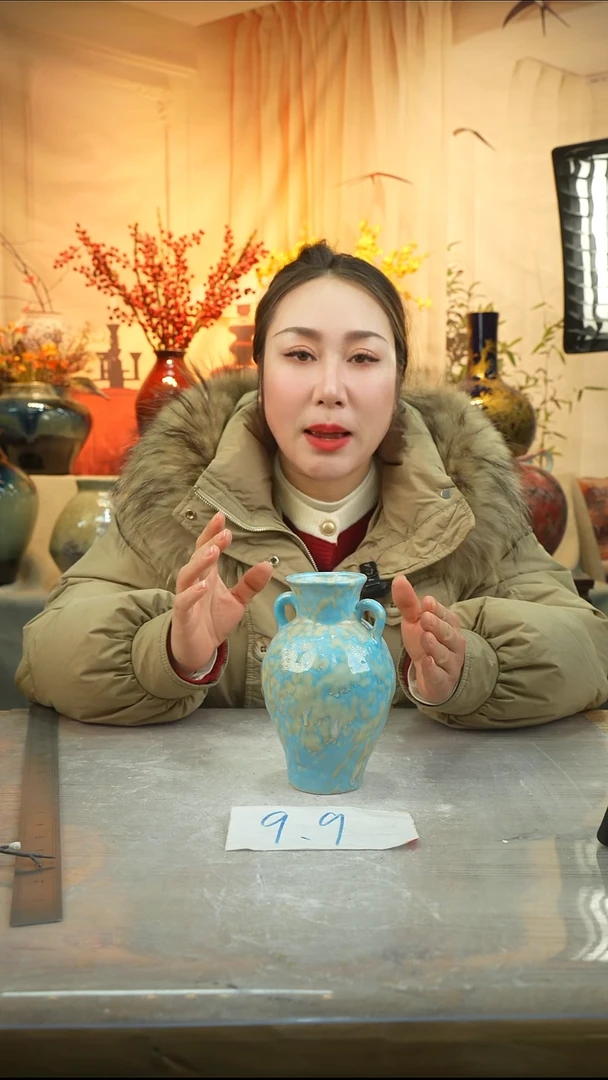 高17口6高温陶瓷