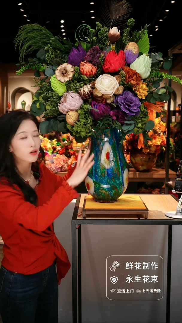 手工艺品琉璃手工花器花束空运包邮送货上门-以图片为准