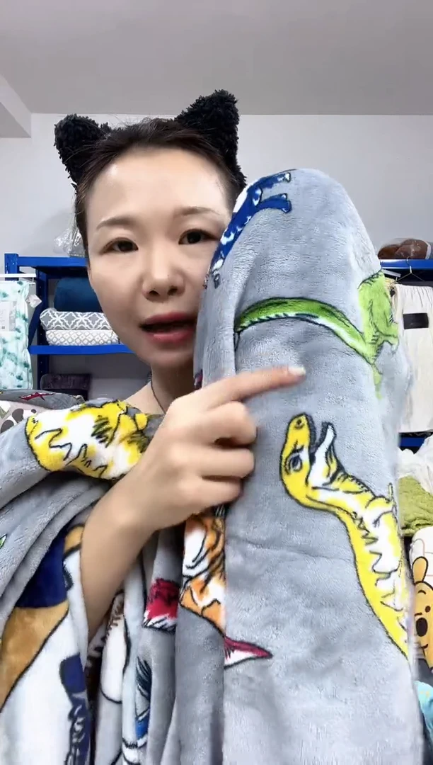 法兰绒恐龙9.9..9