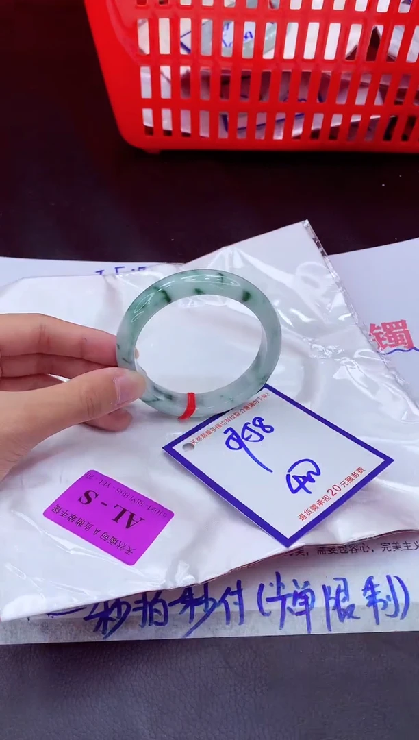 未镶嵌手镯翡翠11111111