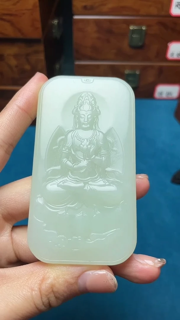 【闪购商品】和田玉挂件未镶嵌和田玉