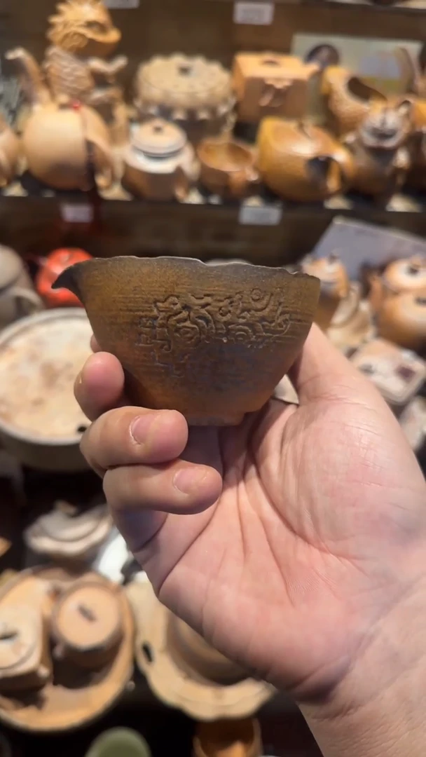 陶器由心造老岩泥优选茶器