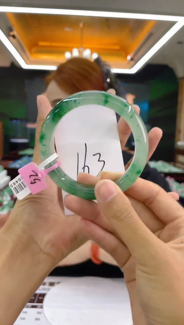 石英质玉（非洲翠）手镯未镶嵌天然冰飘花