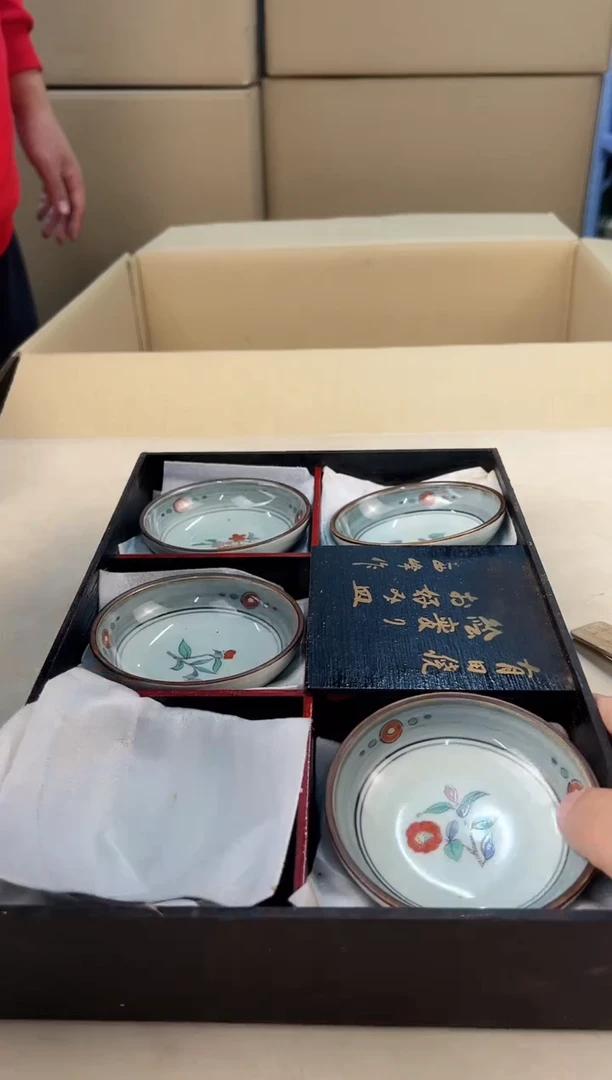 【闪购商品】瓷片566A打包不容易，谨慎参拍~~~！