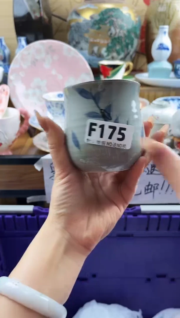 一**儿==============f175