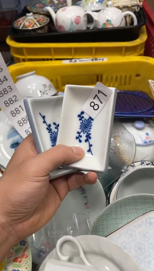 瓷器瓷器瓷器瓷器1111111111