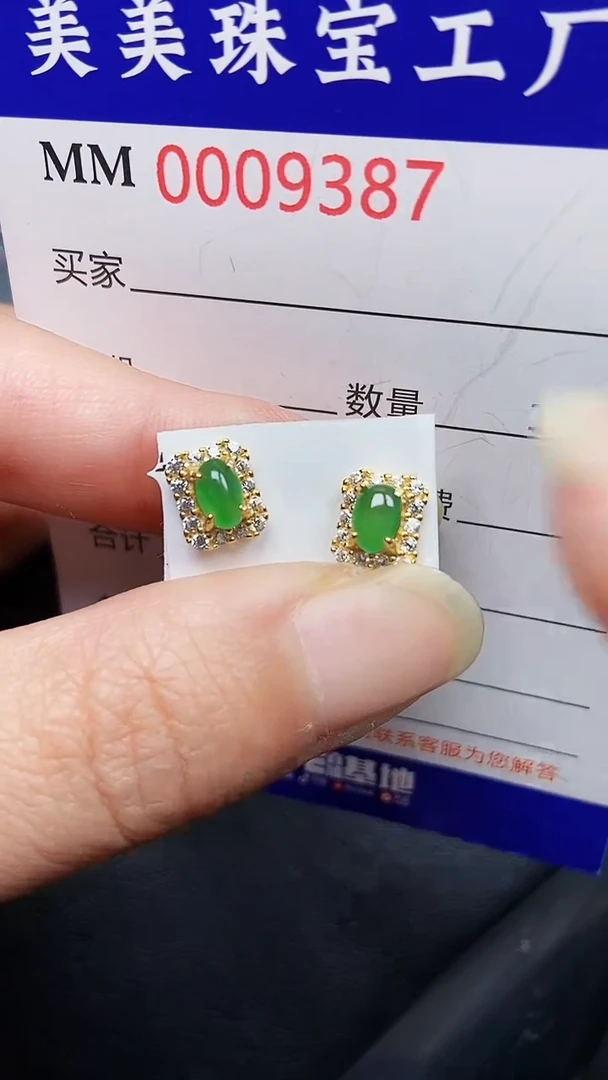 翡翠银S925镶嵌颈饰9387