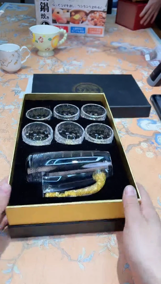 【闪购商品】瓷片F2-011*********
