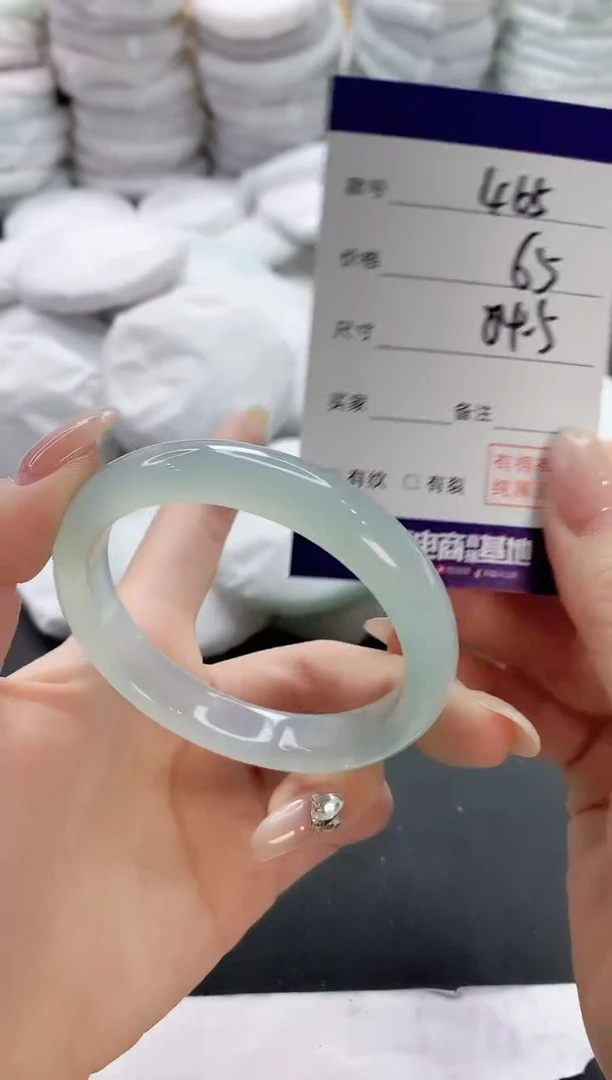 【闪购商品】玛瑙/玉髓手镯未镶嵌465