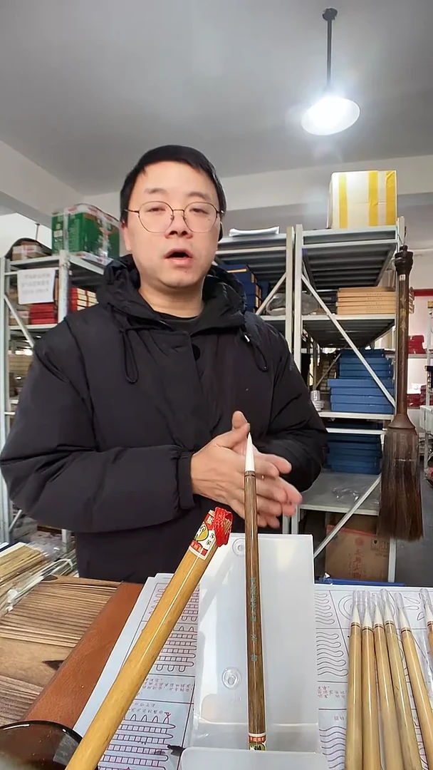 03   雅秀  纯羊 0.8/4.2