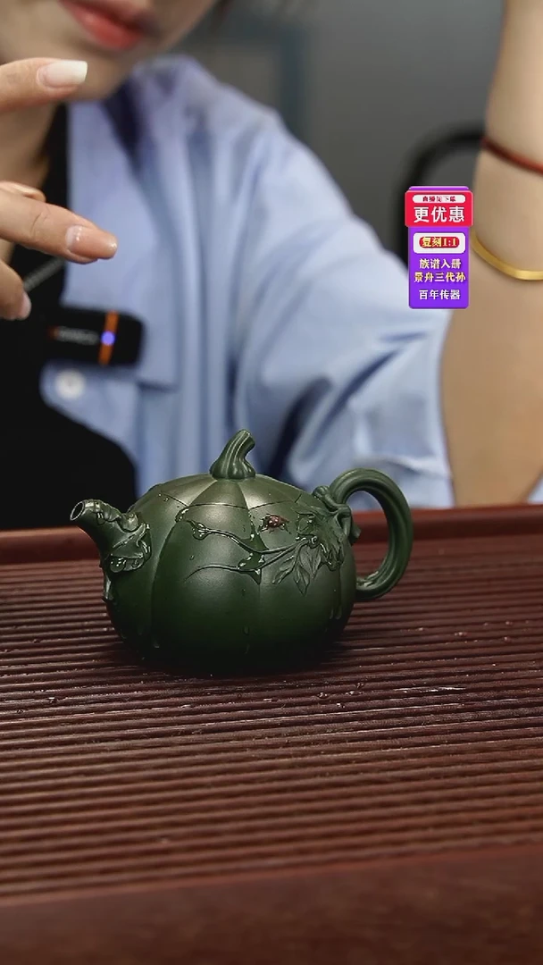 茶壶紫砂紫砂壶紫砂壶