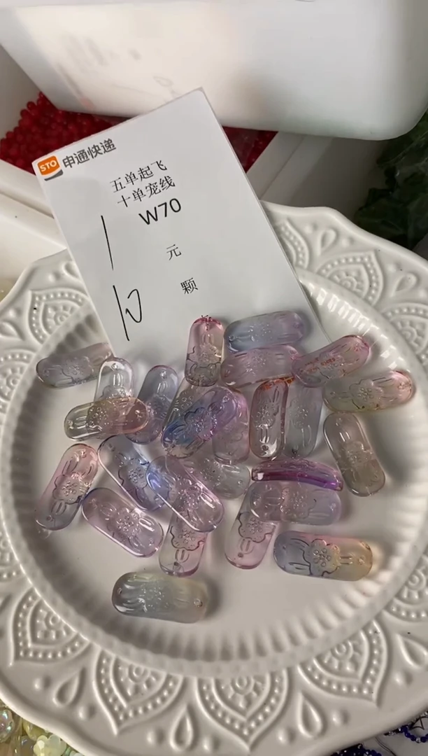 琉璃陶瓷合金W70