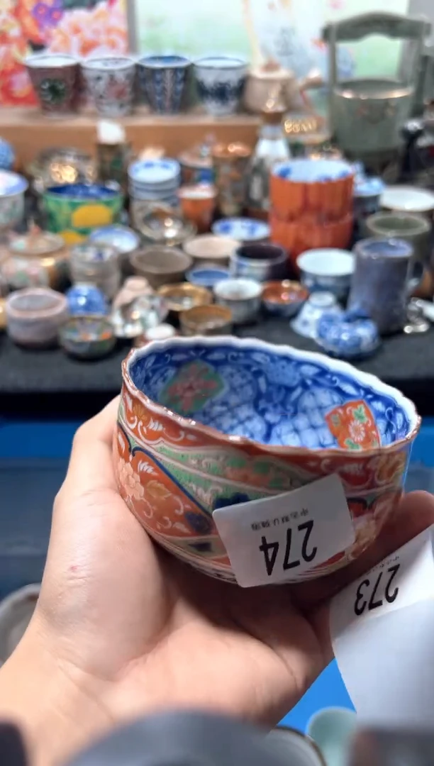 瓷片一****?夏目海外回流瓷器中古品。