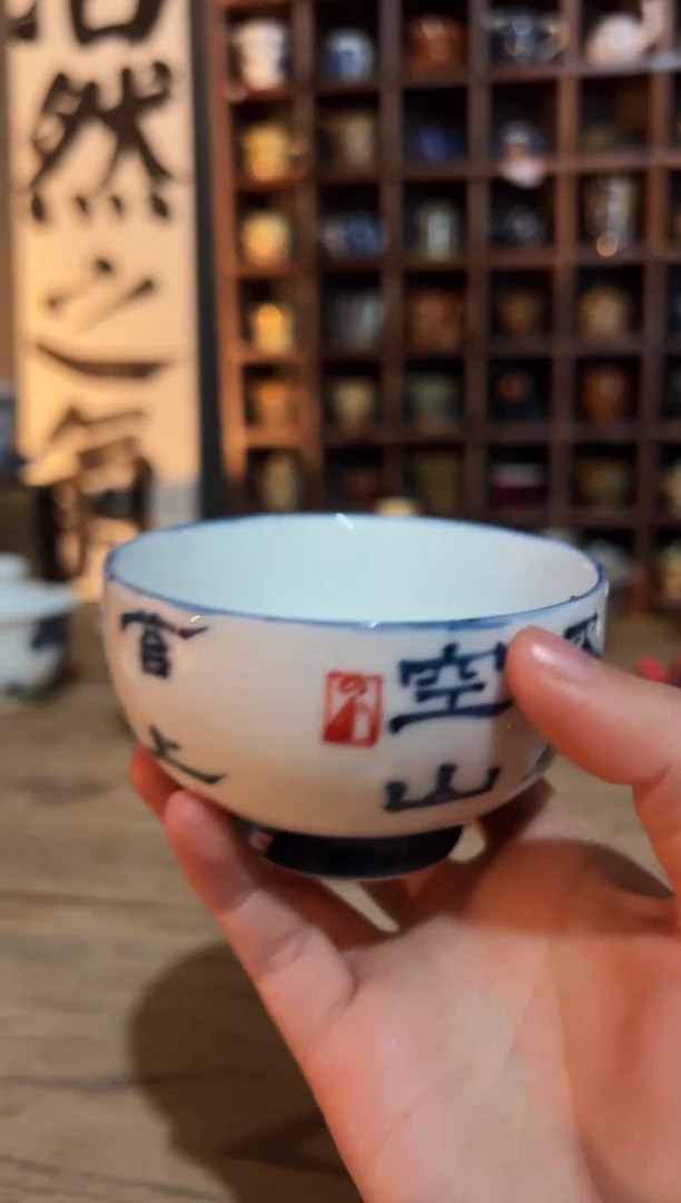 【闪购商品】观云听雨原创手绘茶具