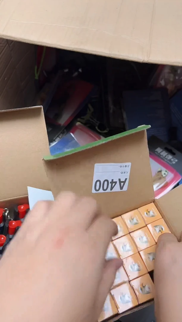 精品户外多功能用品工具