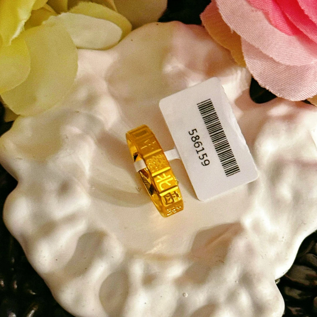 【小鹏黄金】足金999麻将5D工艺戒指3.28 3.22 2.76 3.32 3.11