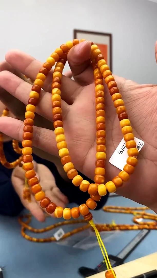 【闪购商品】蜜蜡珠宝奇石未镶嵌假一罚十，发一件