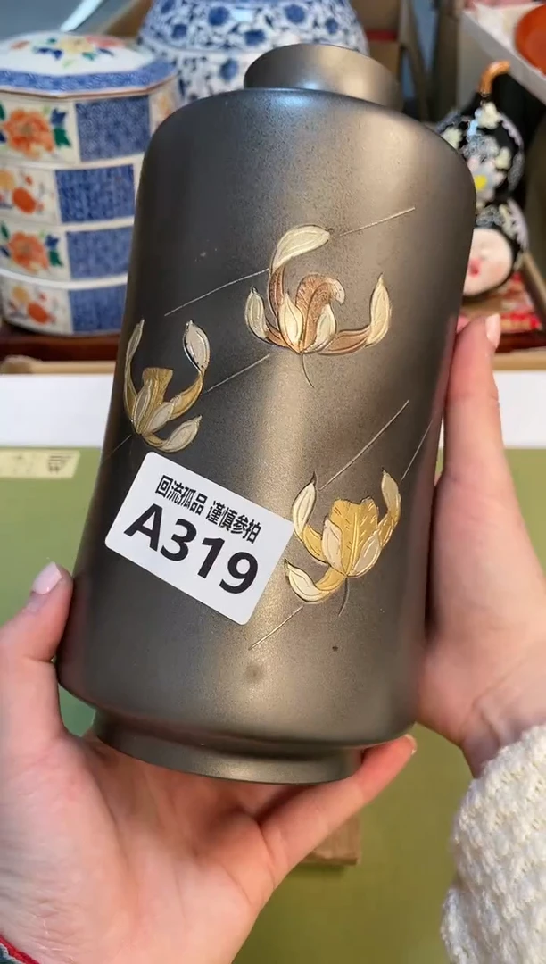【闪购商品】321313123213213321