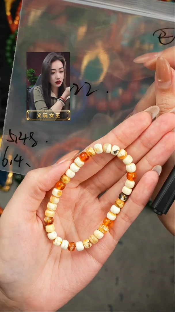 【闪购商品】蜜蜡手串未镶嵌遇见匠心品质回血