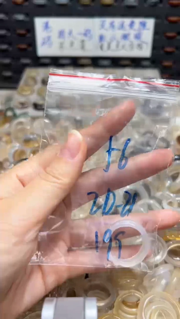 未镶嵌戒指玛瑙/玉髓56