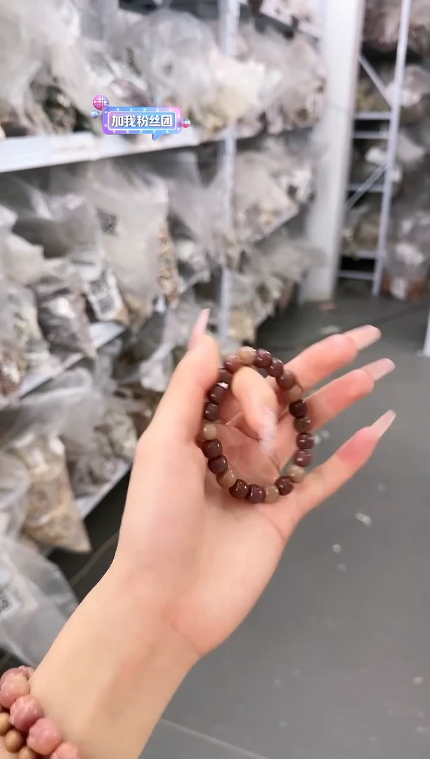 【闪购商品】菩提根/象牙果手串D-A415060 D-A415060