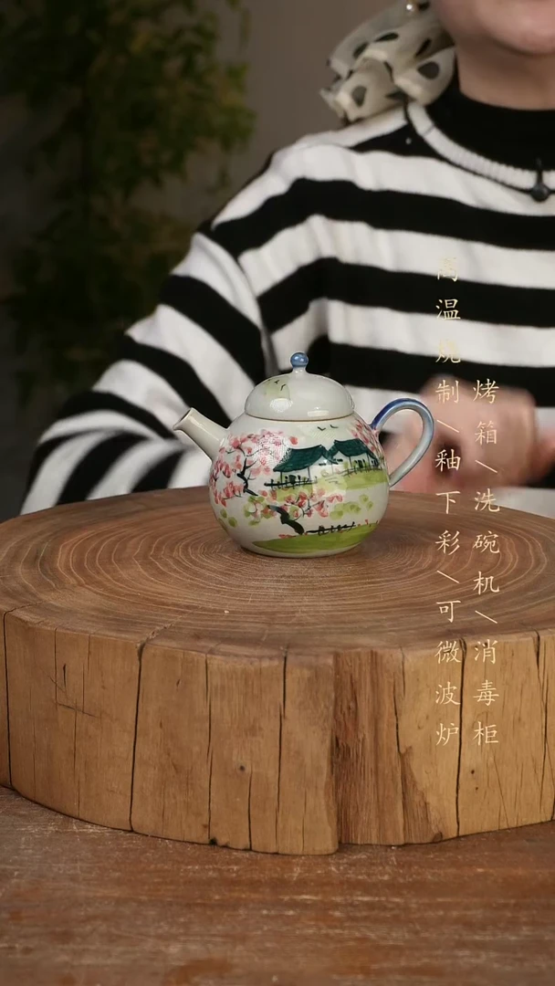 碗瓷景德镇手工手绘高温瓷釉下彩