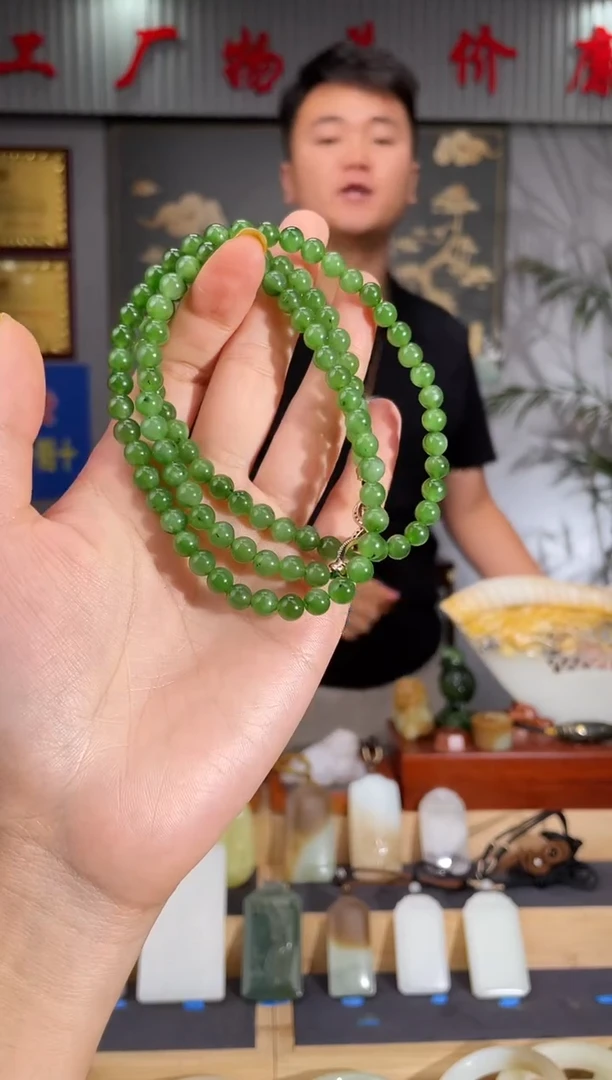 和田玉未镶嵌颈饰1