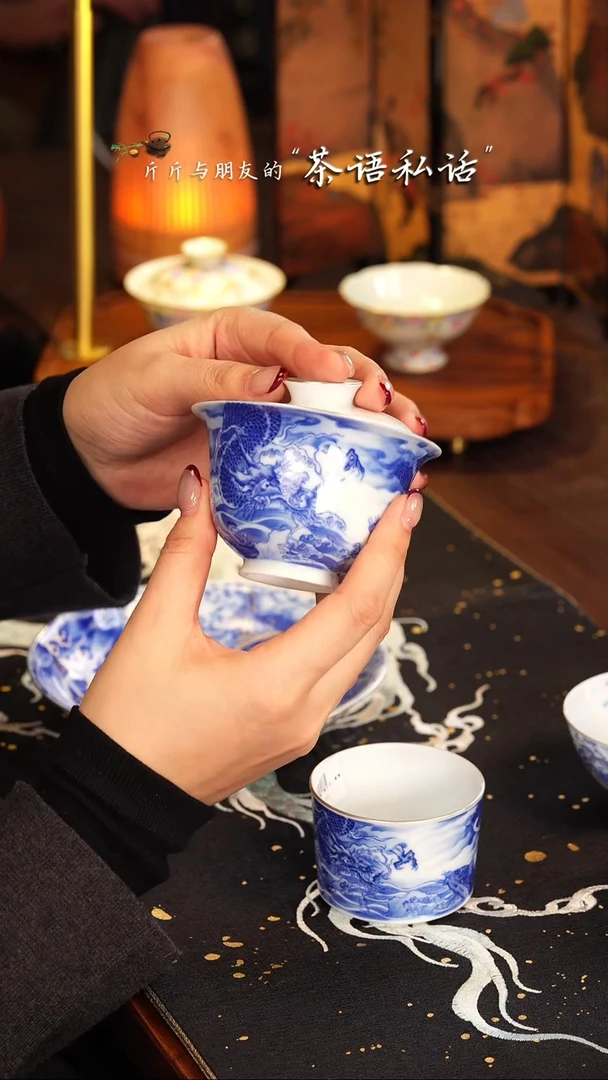 【闪购商品】赋春寻隐   青花   鱼化龙   盖碗