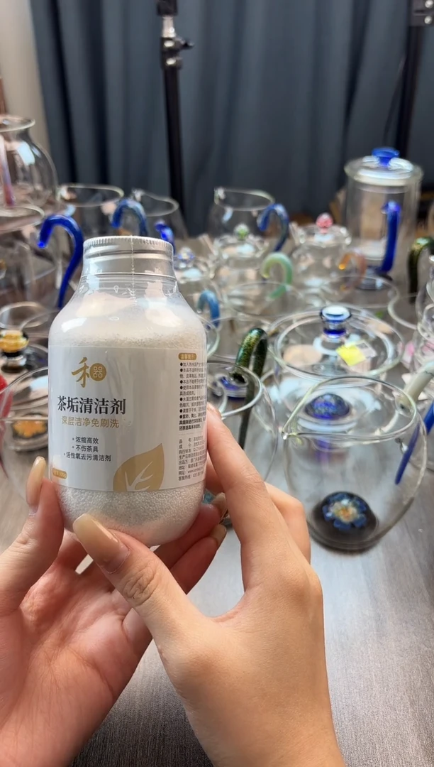 手工艺品玻璃禾器茶垢清洁剂