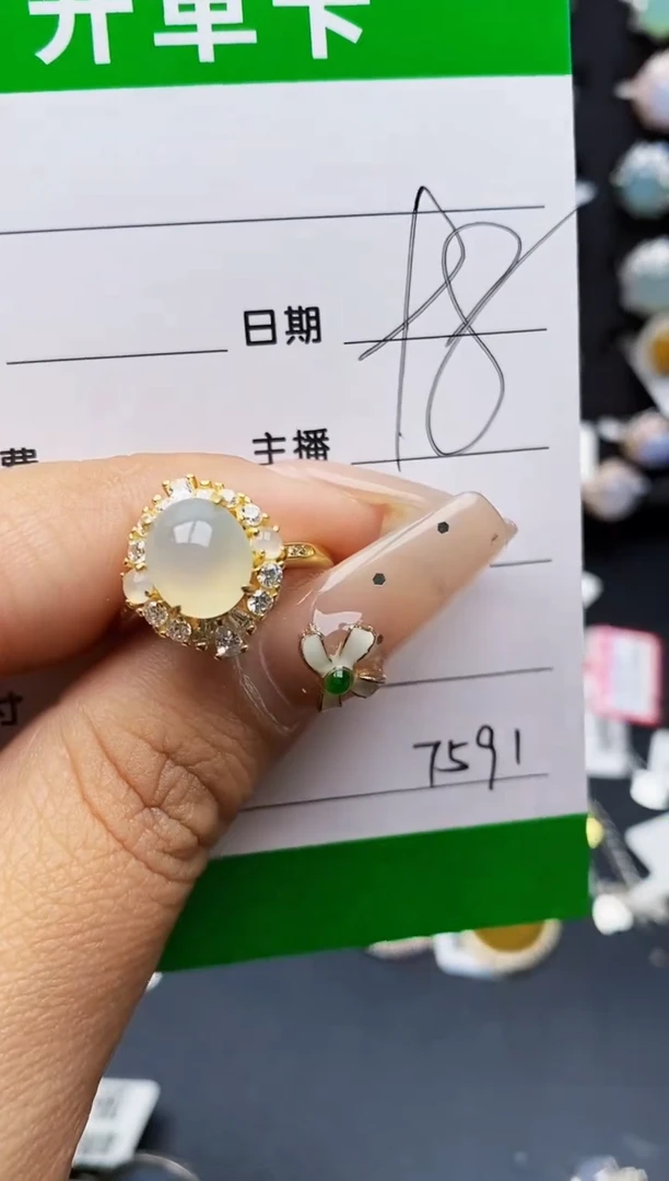 翡翠戒指银S925镶嵌7591