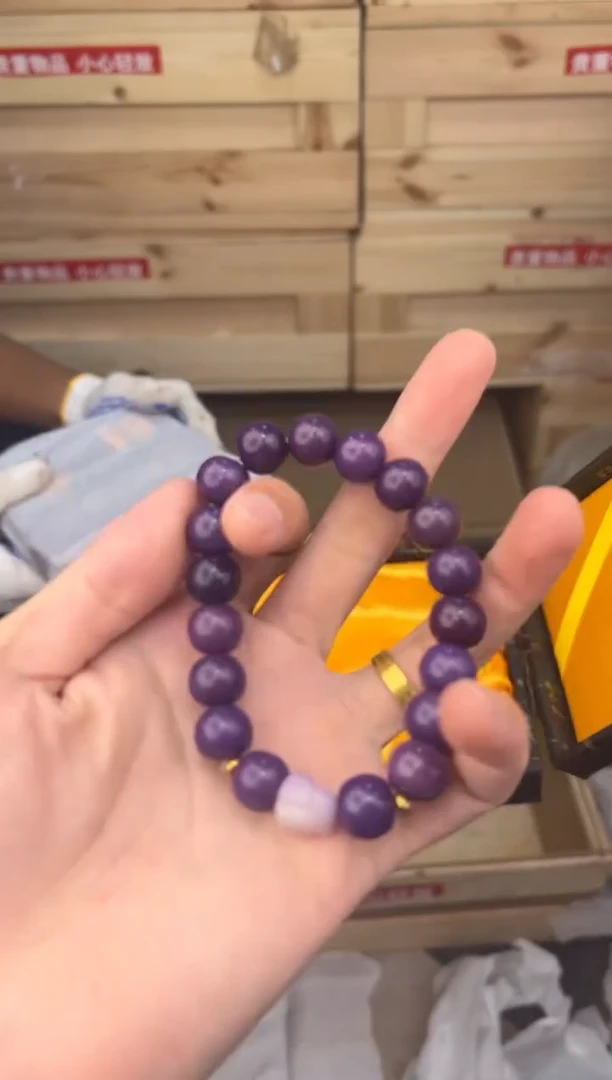 得闲文玩阁紫玉菩提链接@@LSC007