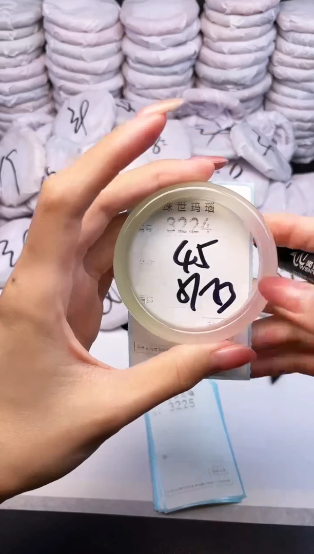 手镯玛瑙/玉髓未镶嵌3224