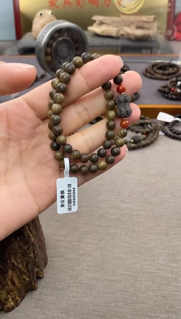 【闪购商品】沉香手串芽庄黄棋沉水老料0.6＋莲花单珠双圈设计